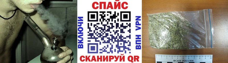 Купить где  Тырныауз  БУТИРАТ оксибутират 