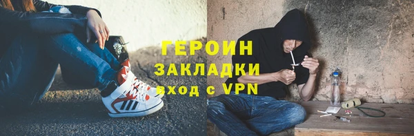 мяу мяу мука Арсеньев