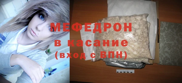 кокаин VHQ Аркадак