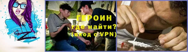 кокаин VHQ Аркадак